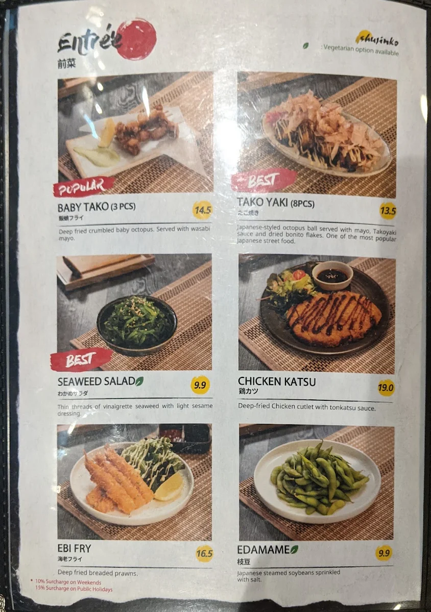 Menu, Shujinko Ramen Flinders