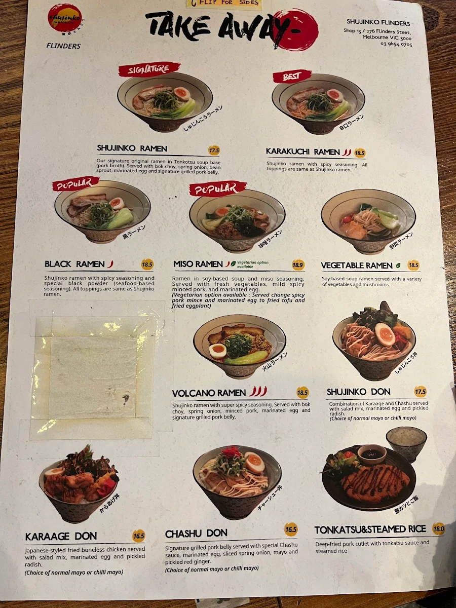 Menu, Shujinko Ramen Flinders