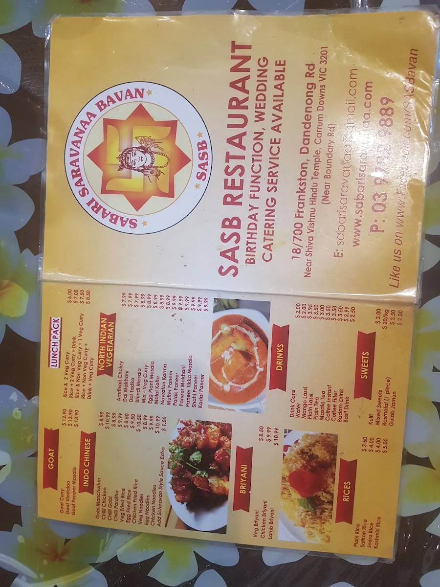 Menu, Sabari Saravanaa Bavan