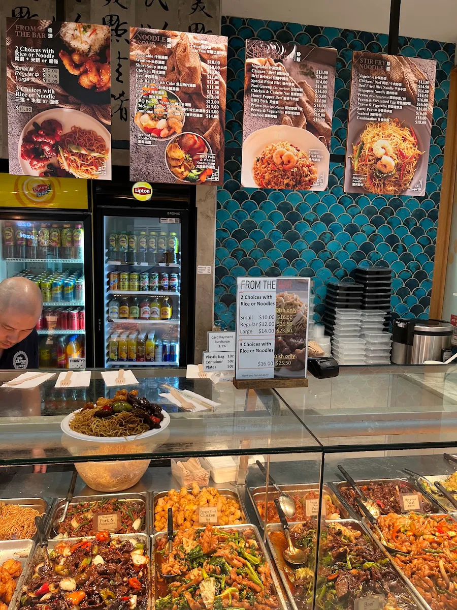 Menu, Little Chinese Kitchen