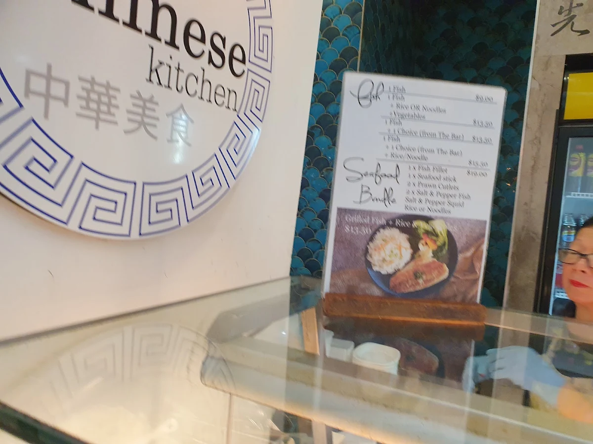 Menu, Little Chinese Kitchen