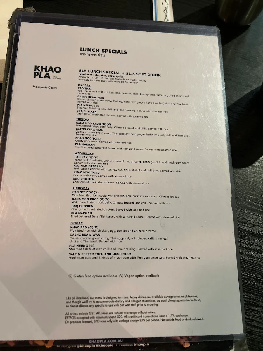 Menu, Khao Pla Macquarie Centre