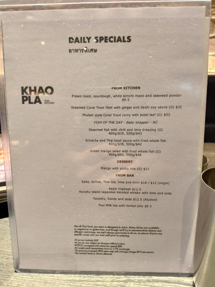 Menu, Khao Pla Macquarie Centre