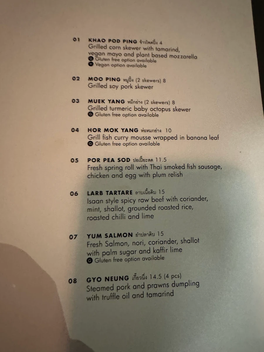 Menu, Khao Pla Macquarie Centre
