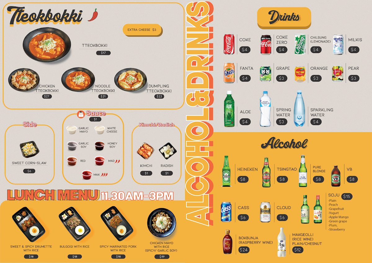Menu, CHI KOKO