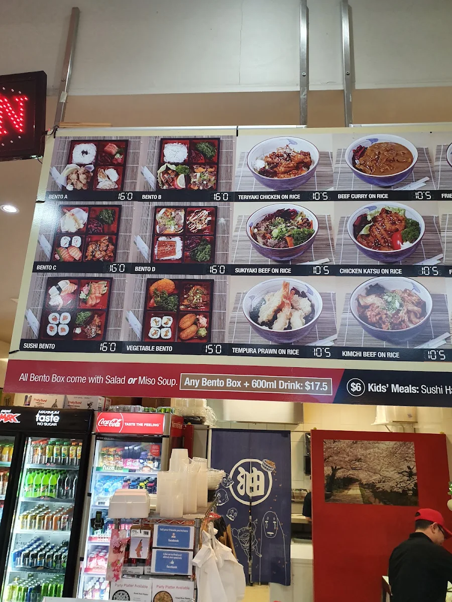 Menu, Sushi Hinode