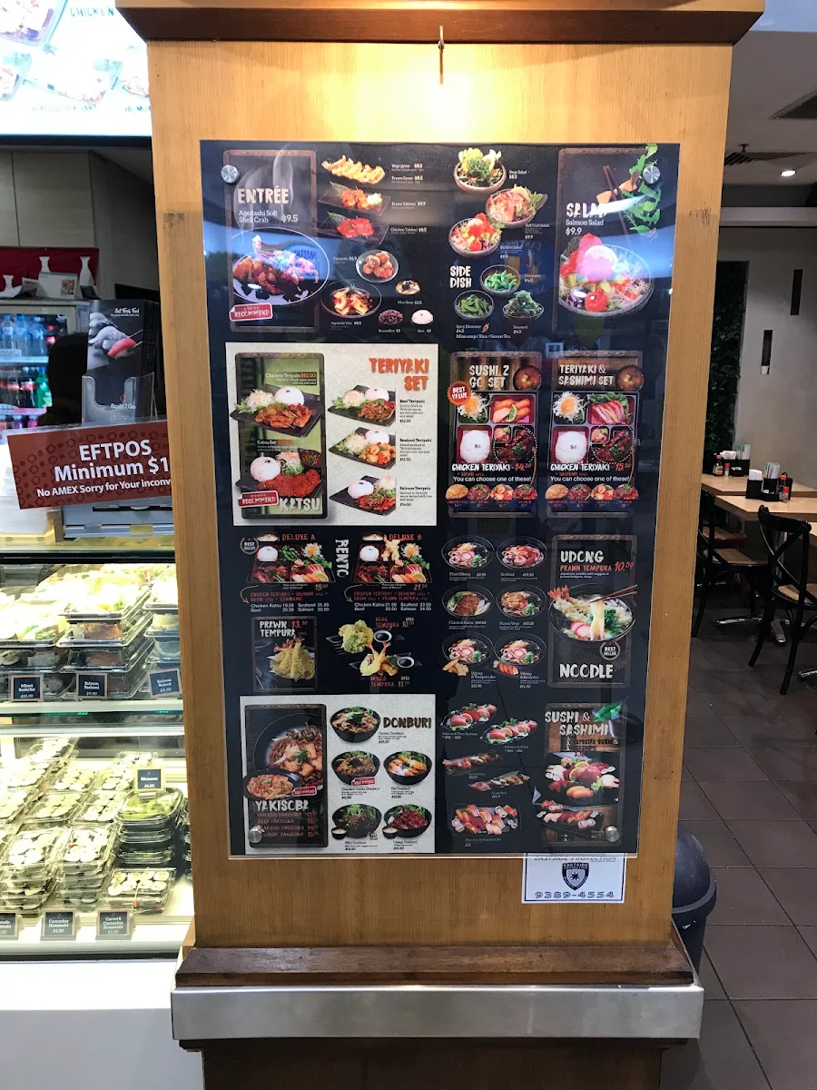 Vibe, Sushi 2 Go