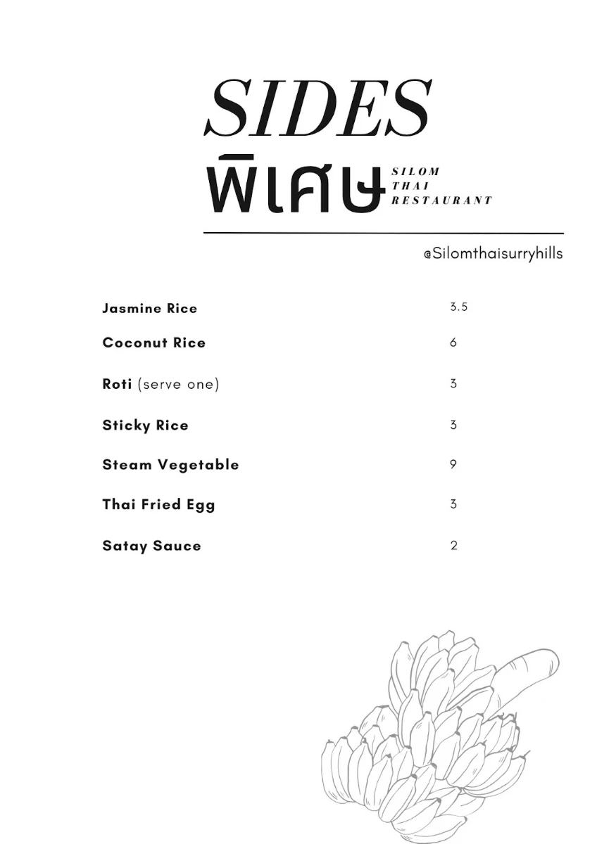 Menu, Silom Thai
