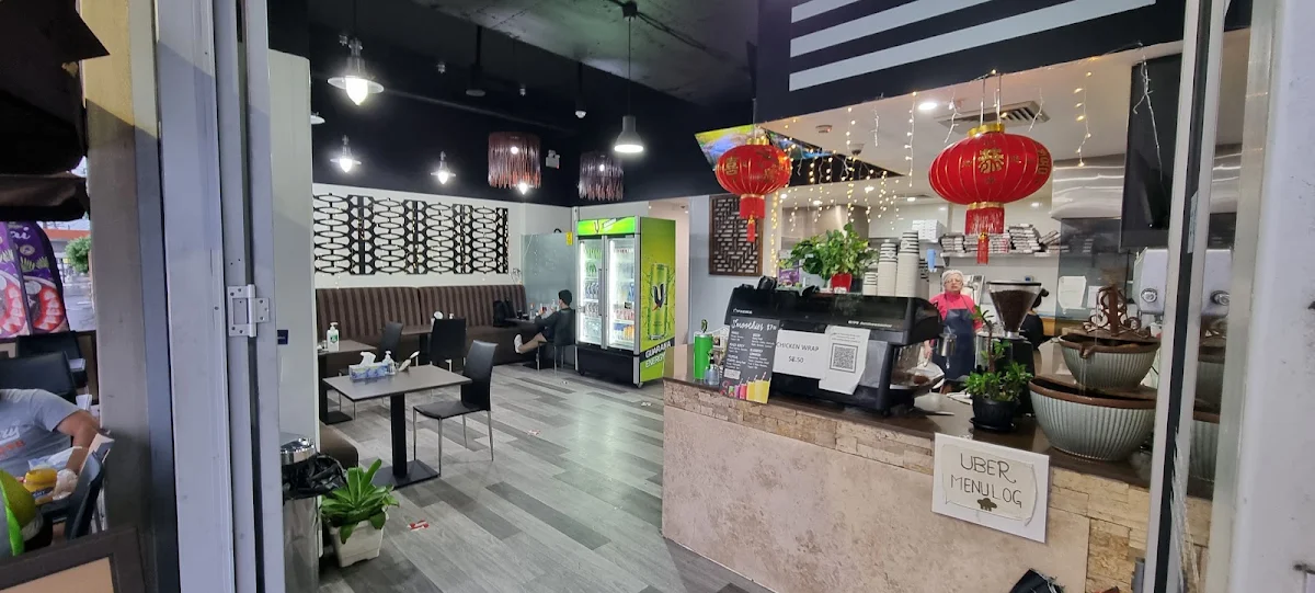 Vibe, 363 Cafe Lounge & Bakery Campsie (Manoush)