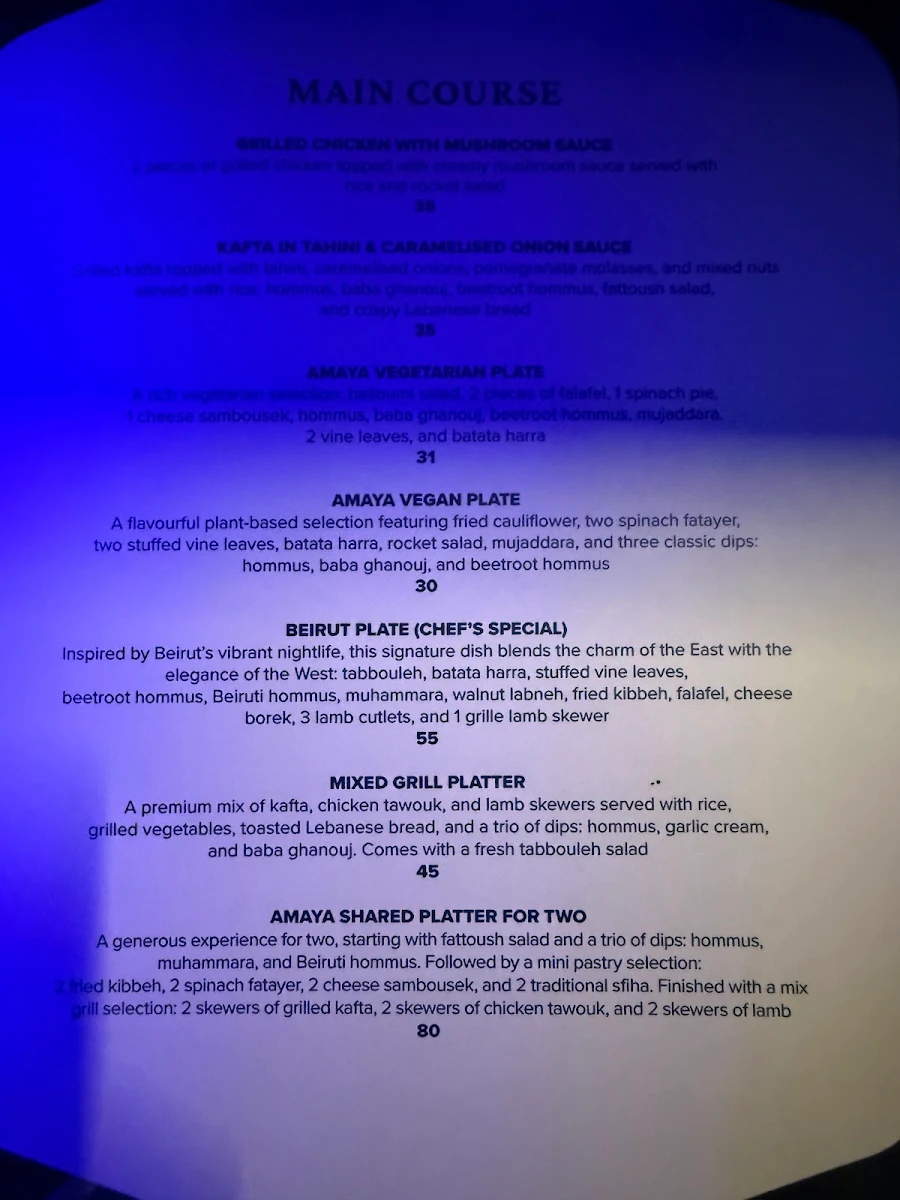 Menu, Amaya Restaurant & Lounge