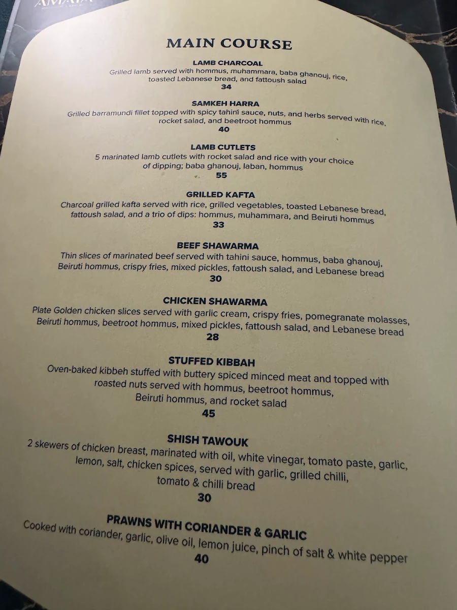 Menu, Amaya Restaurant & Lounge