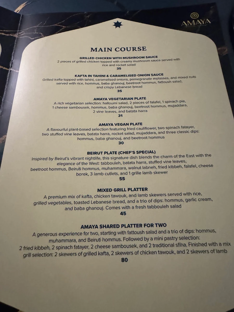 Menu, Amaya Restaurant & Lounge