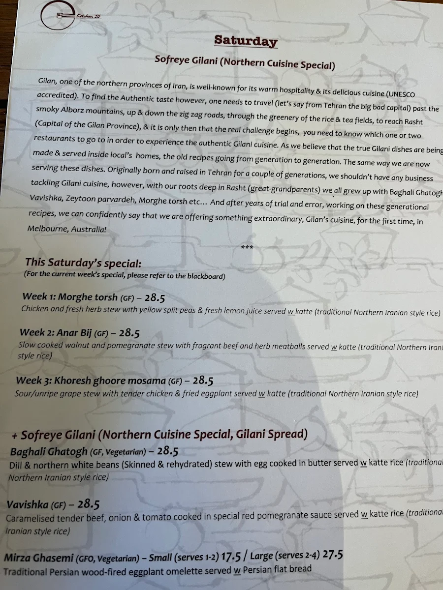 Menu photo 2