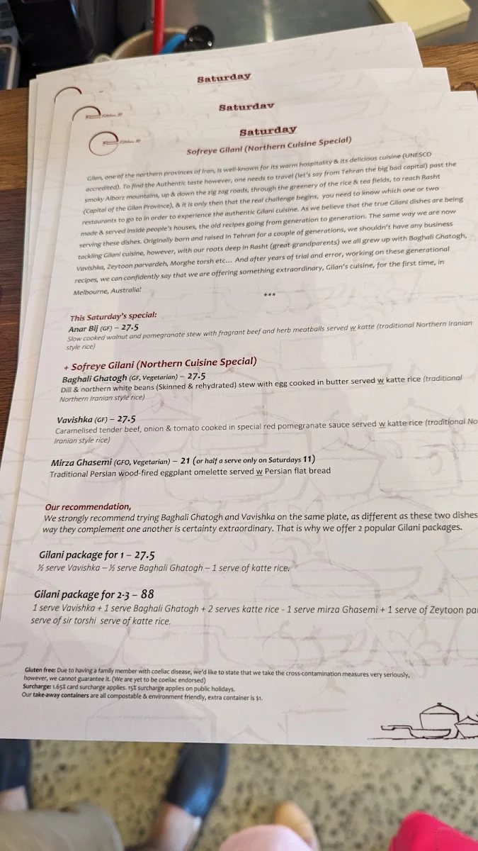 Menu photo 3