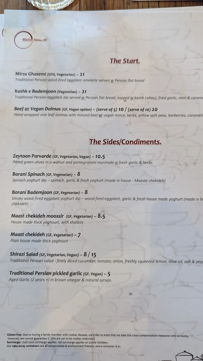 Menu photo 7