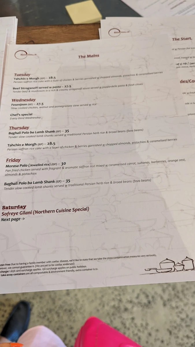 Menu photo 8