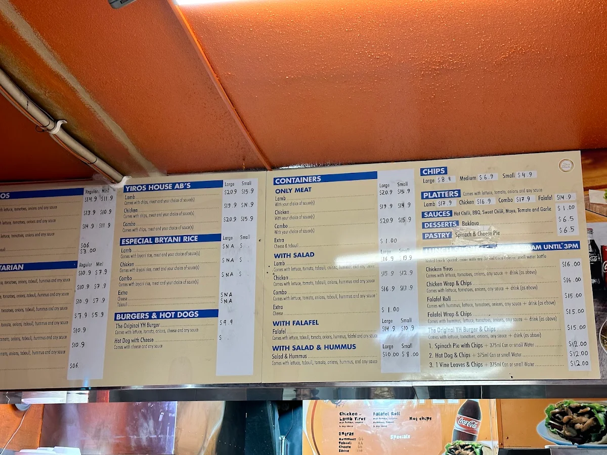 Menu, Yiros House
