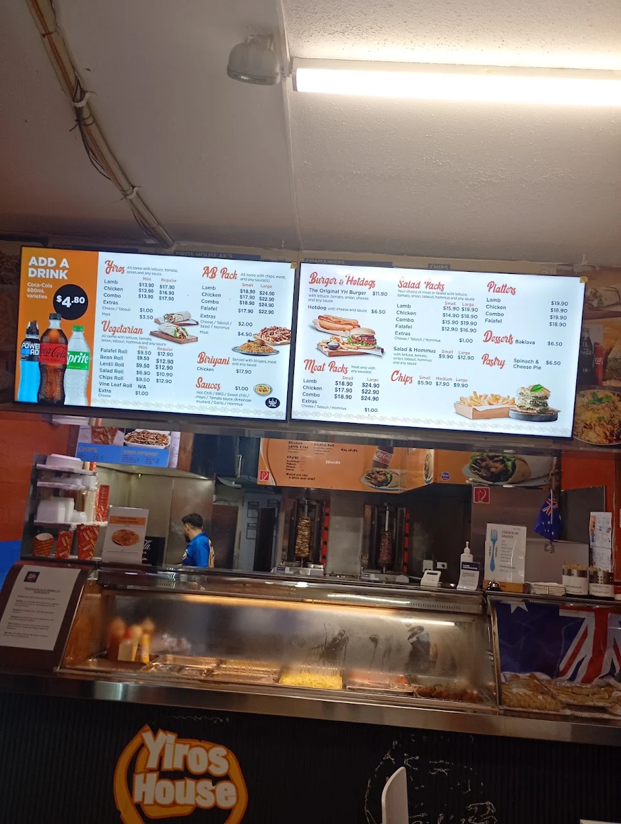 Menu, Yiros House