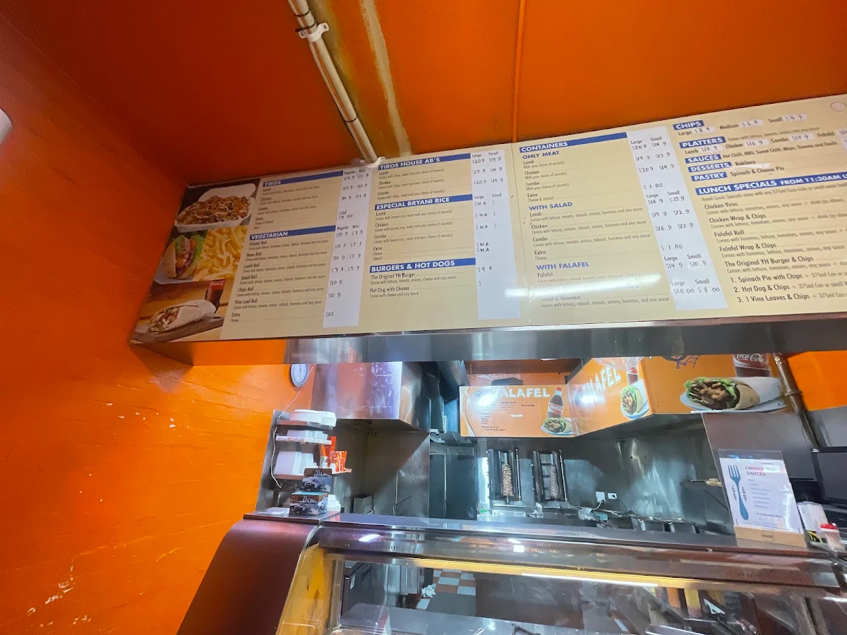 Menu, Yiros House