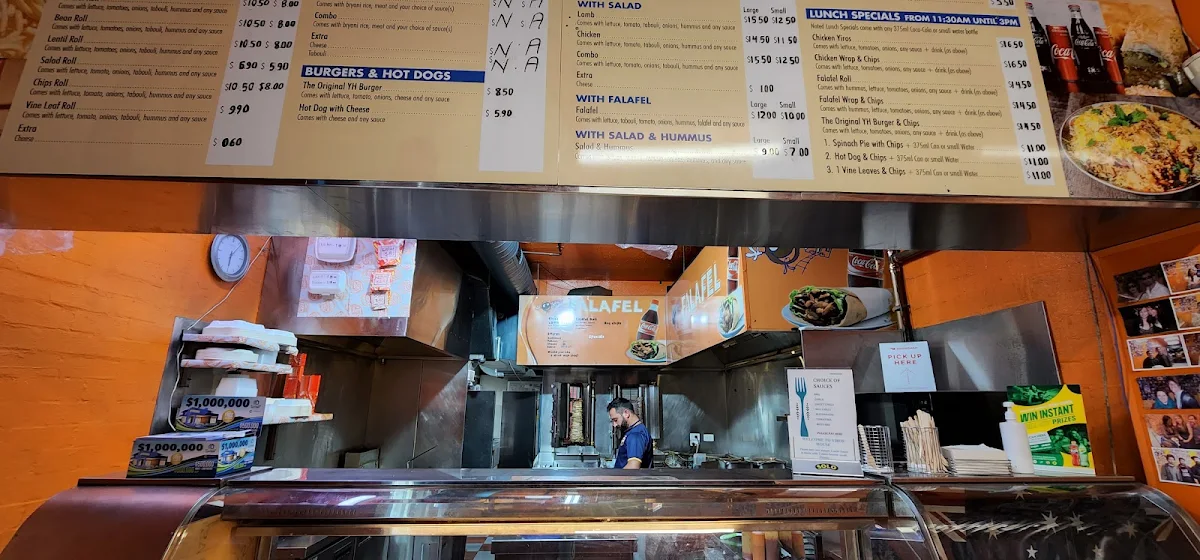 Menu, Yiros House