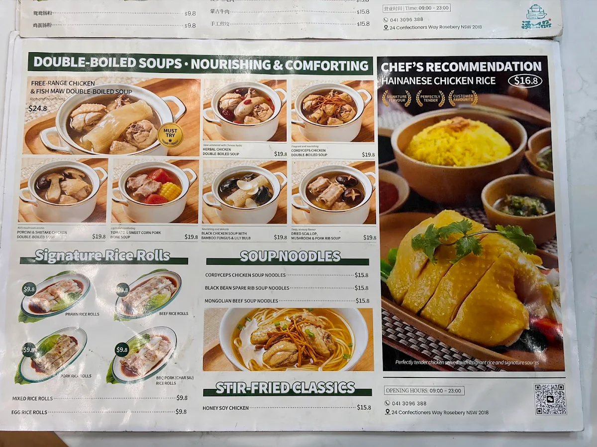Menu, Top Soup