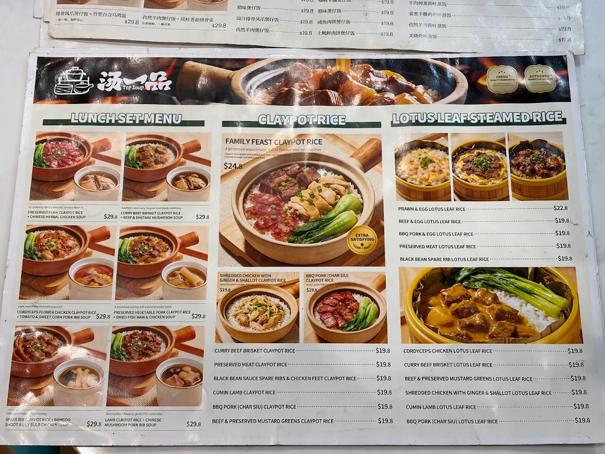 Menu, Top Soup