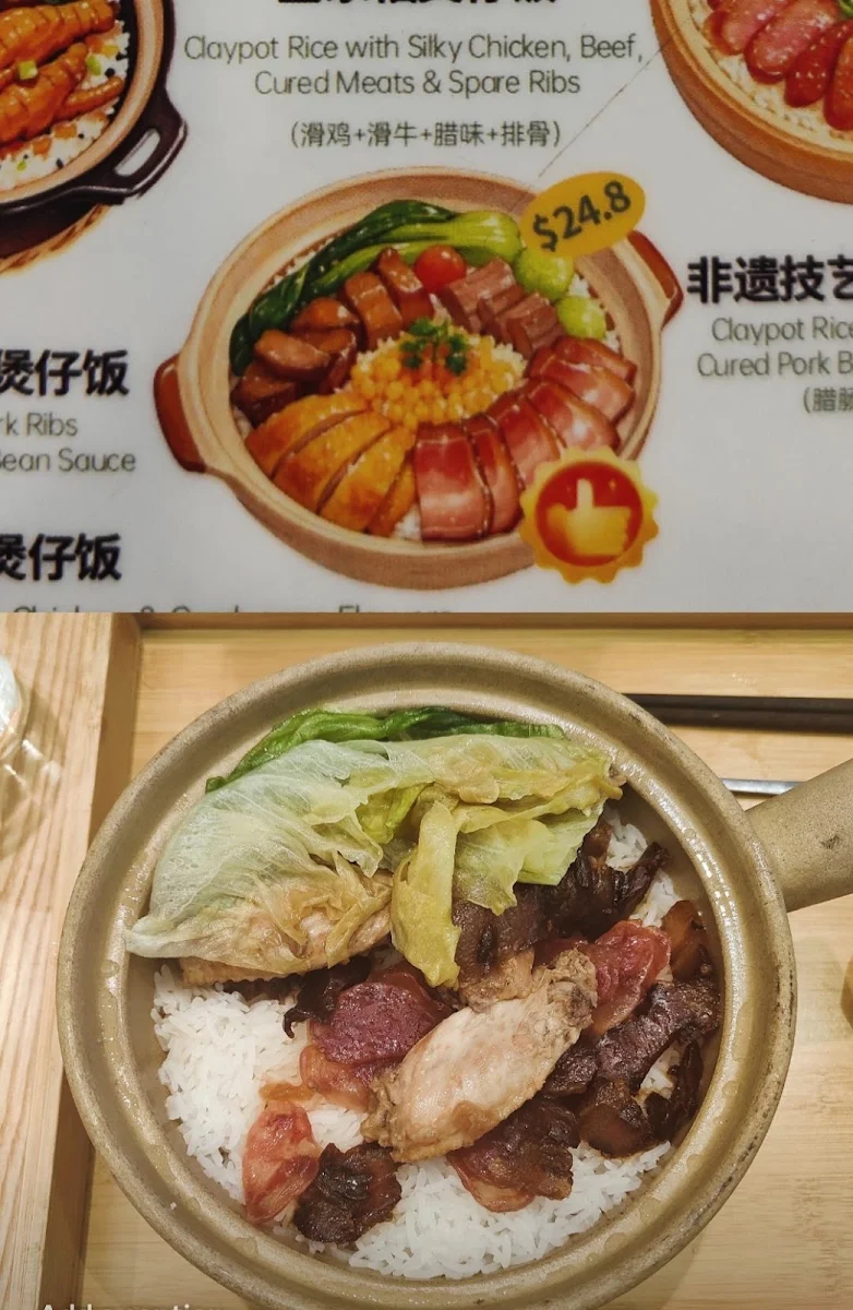 Menu, Top Soup