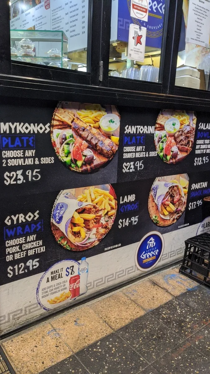 Menu, Little Greece Gyros & Souvlaki Bar