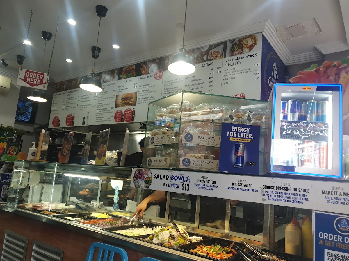 Vibe, Little Greece Gyros & Souvlaki Bar
