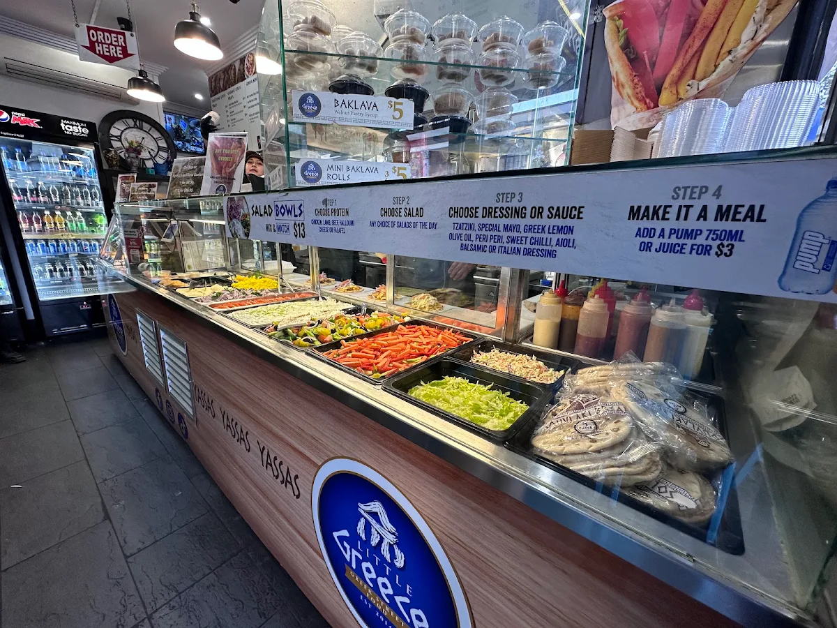 Vibe, Little Greece Gyros & Souvlaki Bar