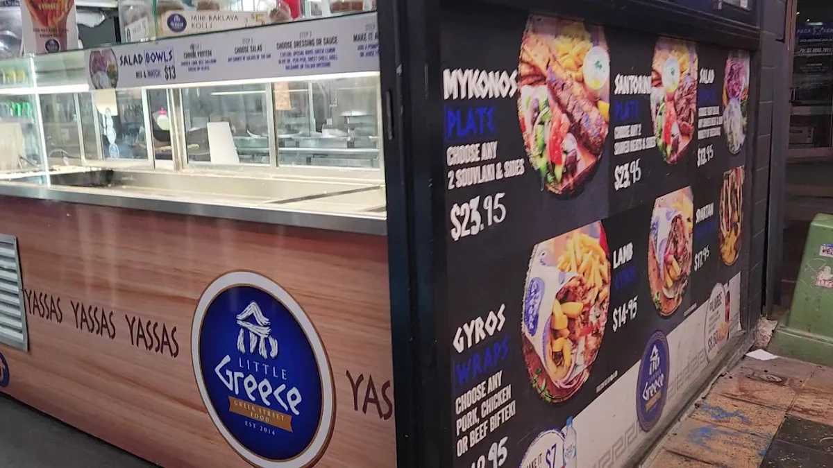 Vibe, Little Greece Gyros & Souvlaki Bar