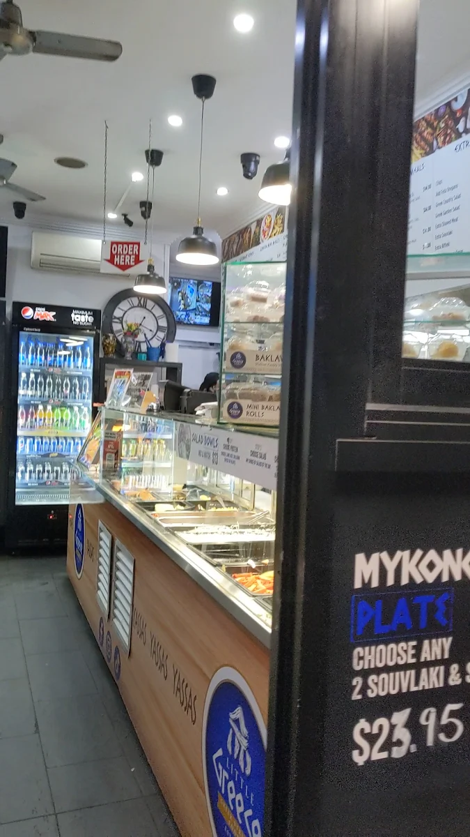Vibe, Little Greece Gyros & Souvlaki Bar