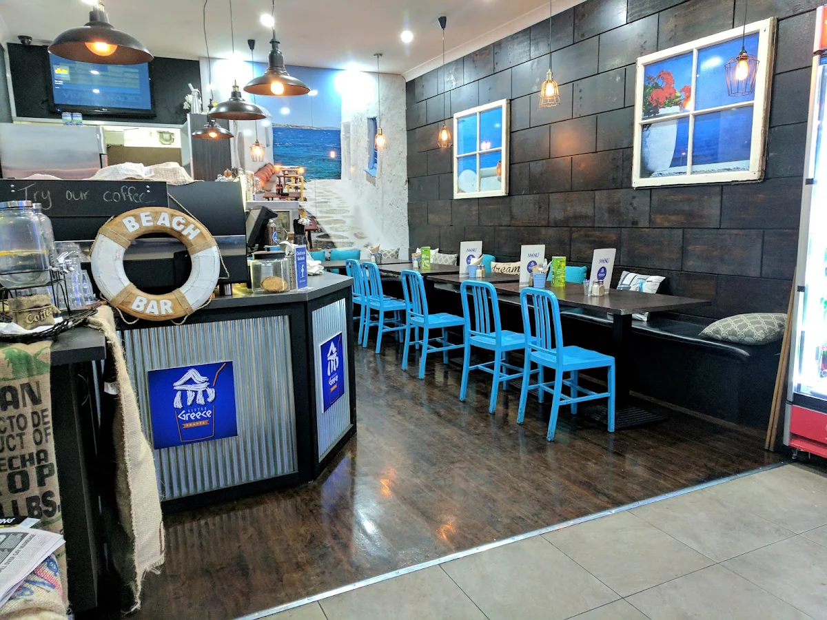Vibe, Little Greece Gyros & Souvlaki Bar