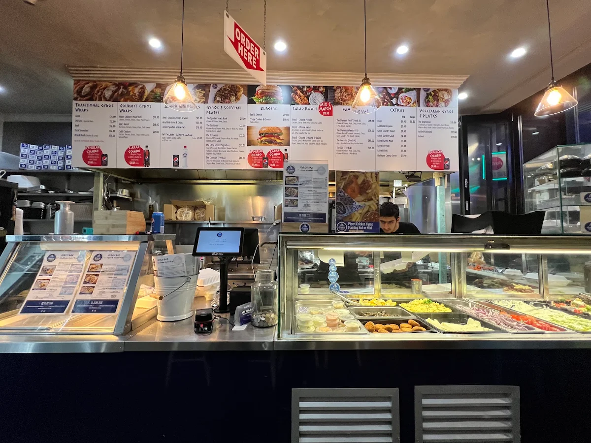 Vibe, Little Greece Gyros & Souvlaki Bar