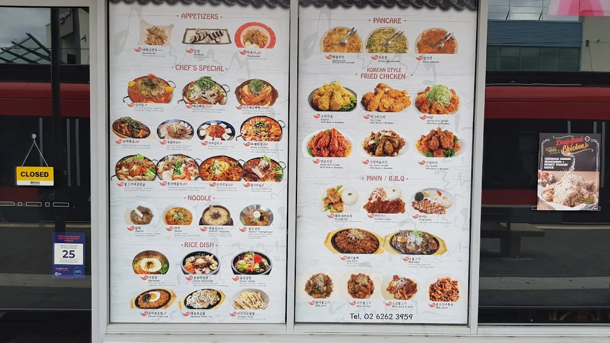 Menu photo 10