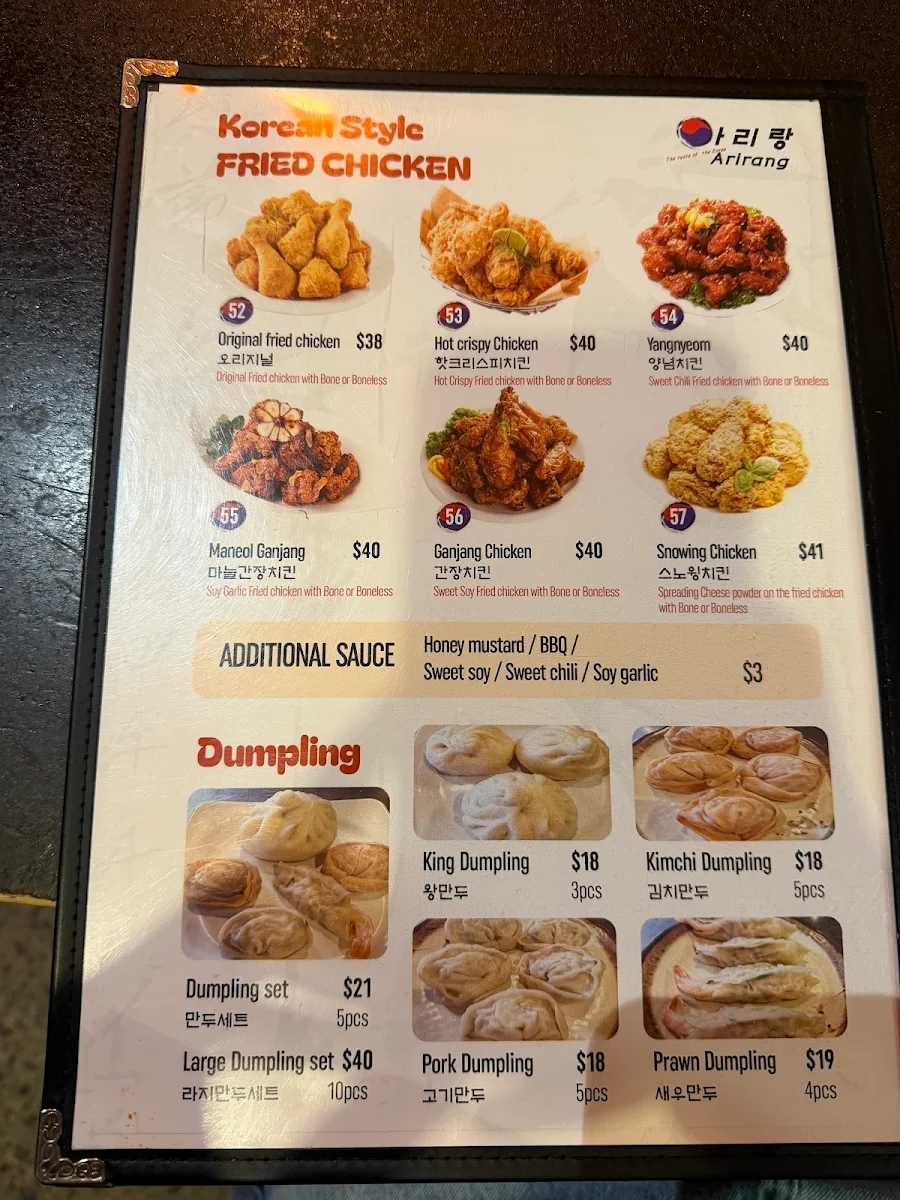 Menu photo 2