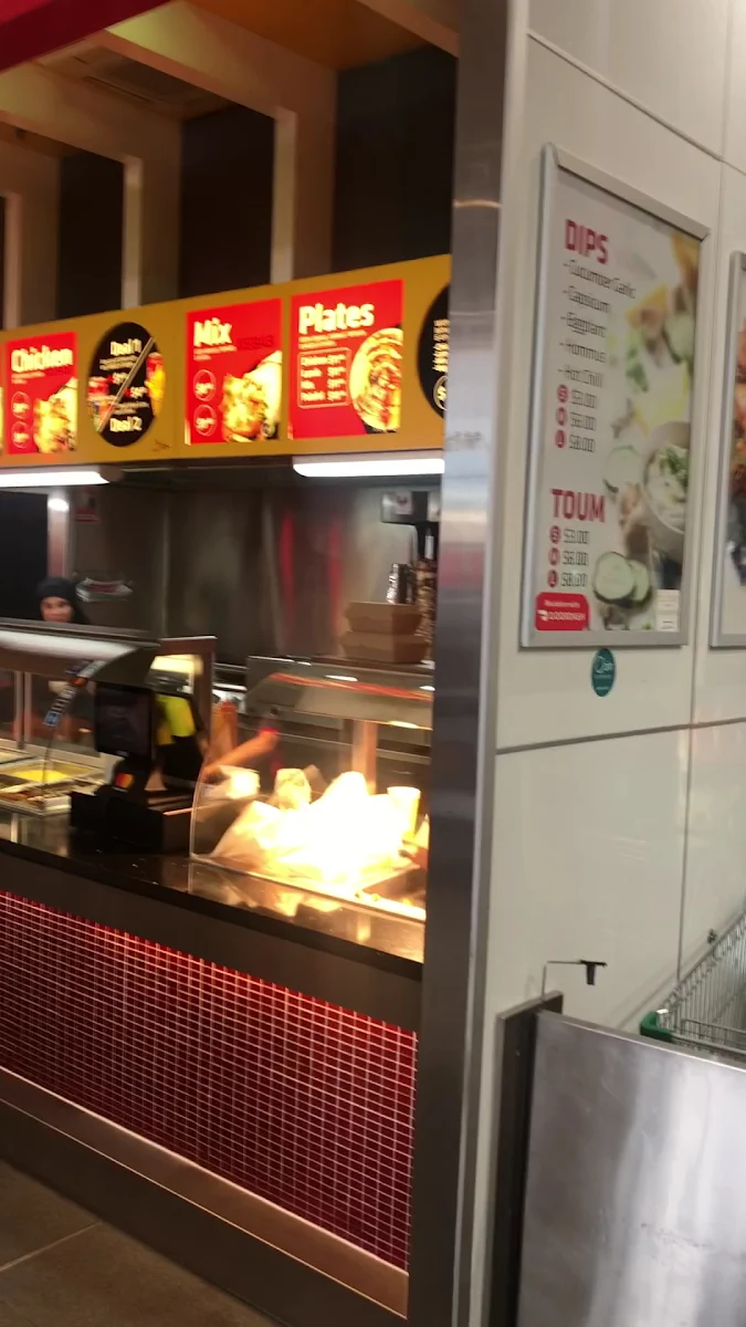 Vibe, Mangal Char Grill