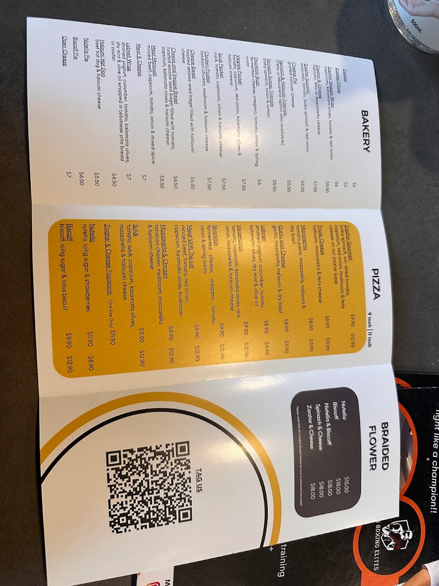 Menu photo 5