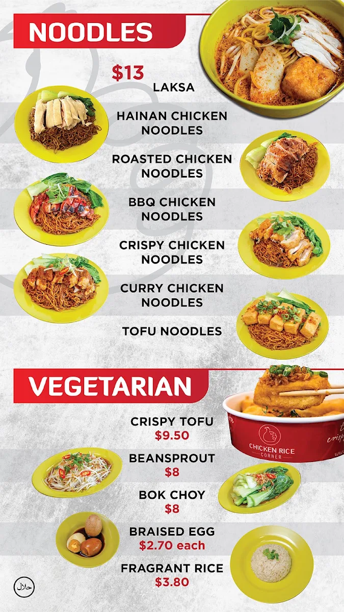 Menu, Chicken Rice Corner (Market City)
