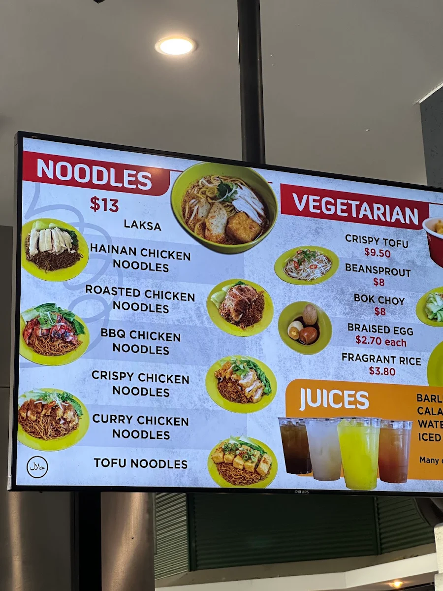 Menu, Chicken Rice Corner (Market City)