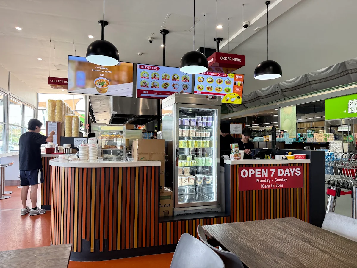 Vibe, Chicken Rice Corner (Market City)