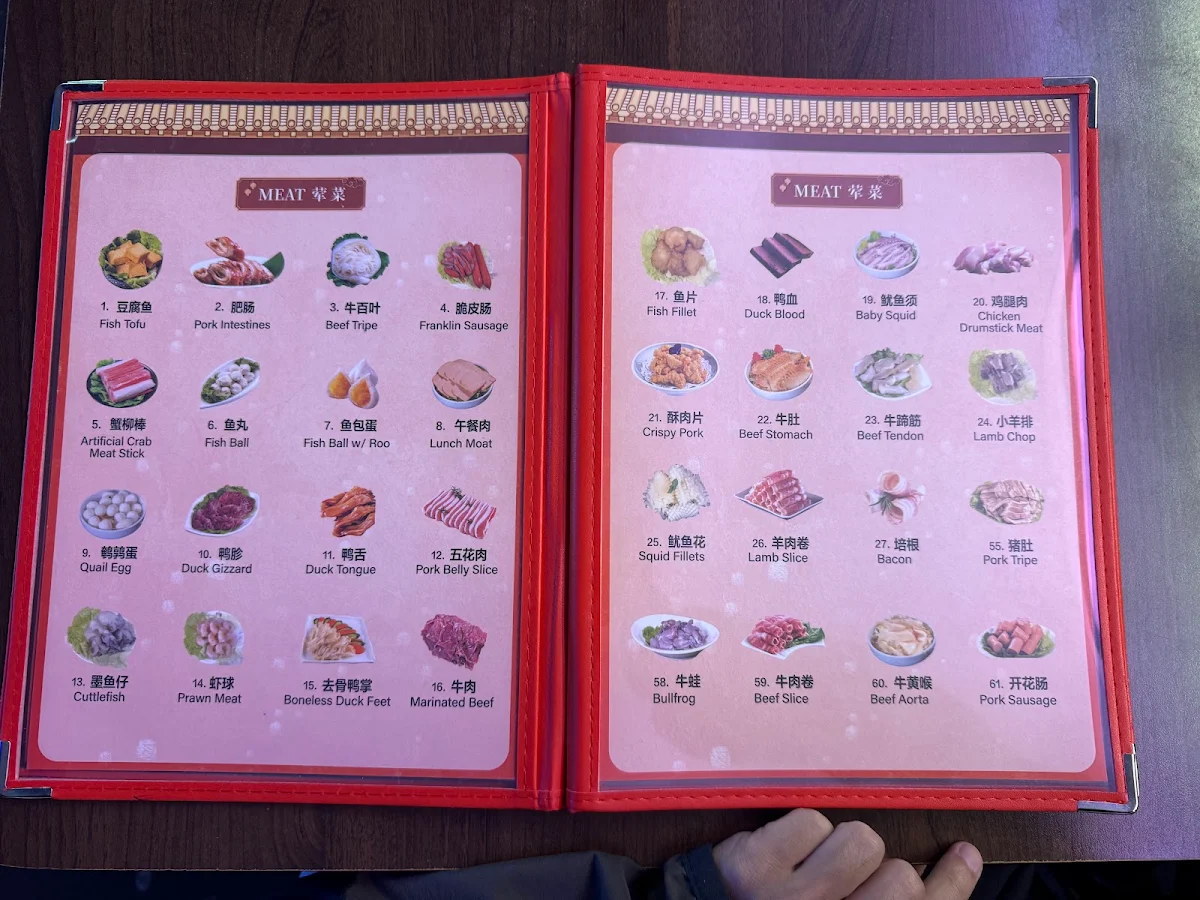 Menu, Master Bowl Chinese Restaurant