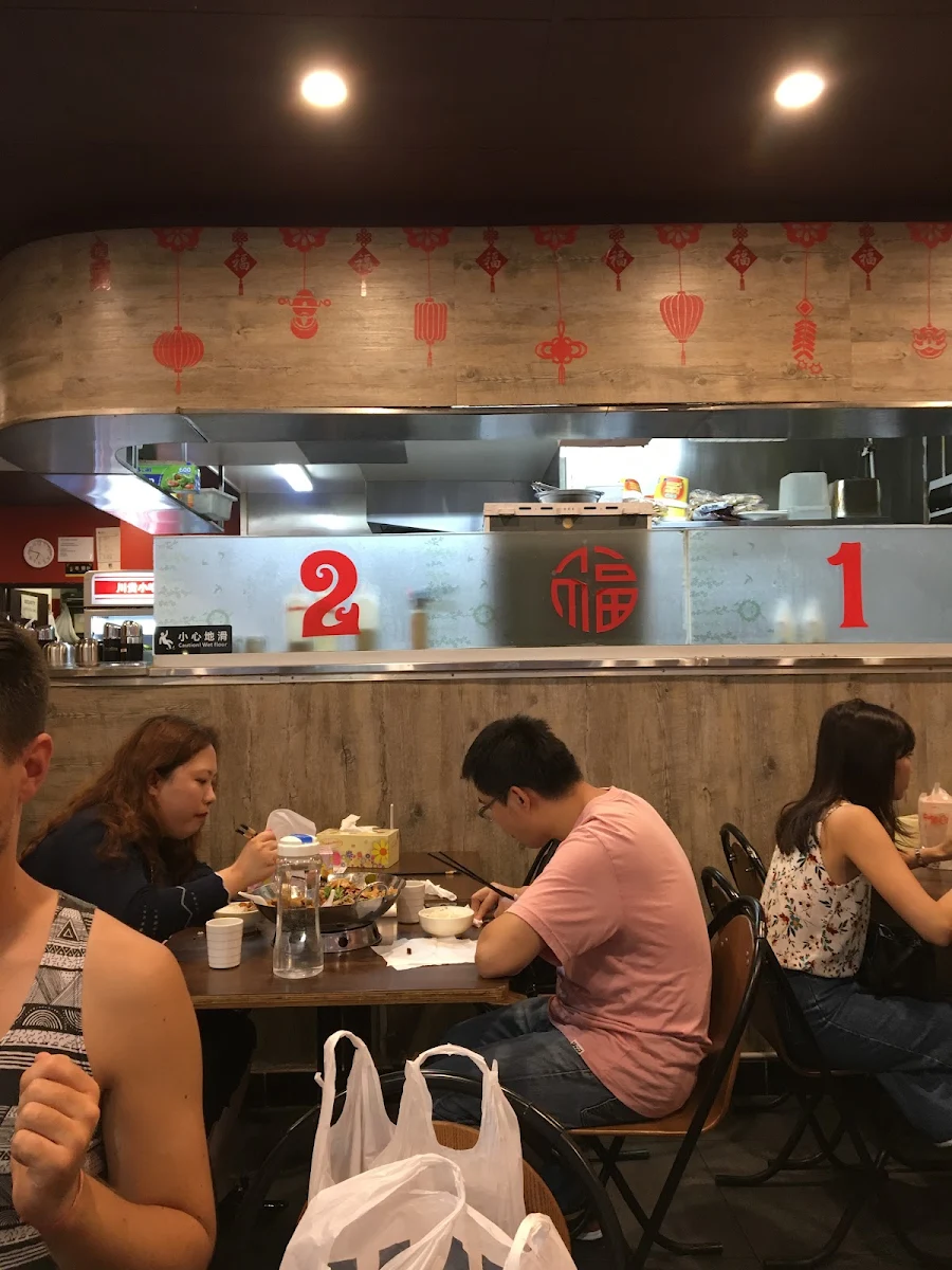 Vibe, Master Bowl Chinese Restaurant