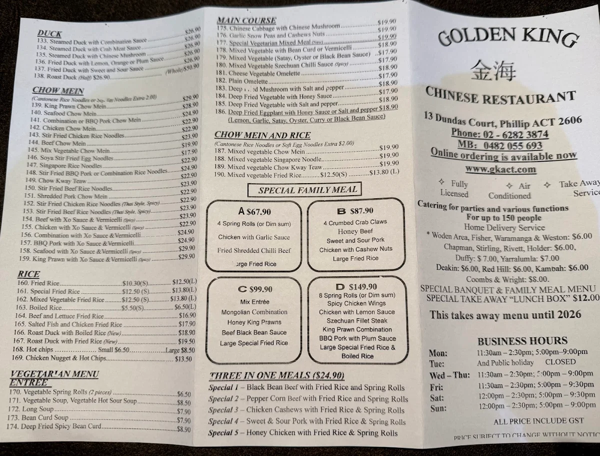Menu photo 2