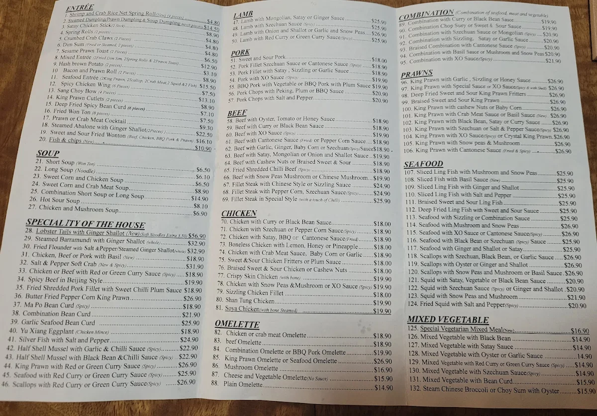 Menu photo 7