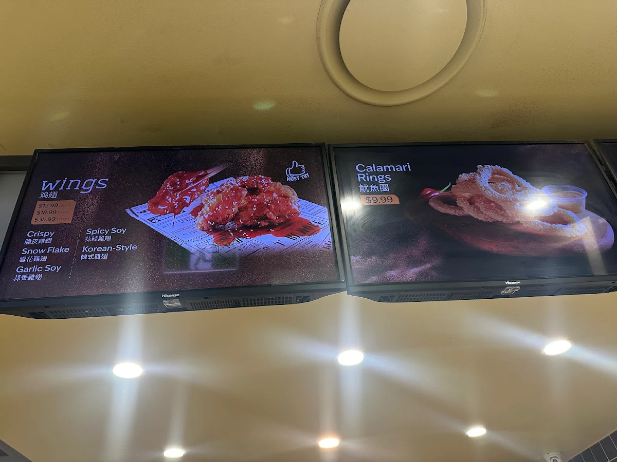 Menu, Hot Star