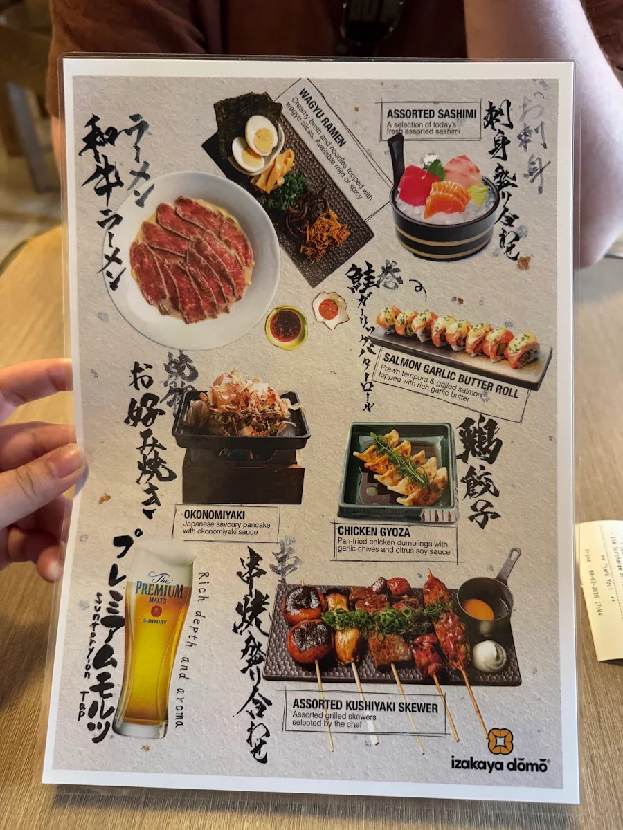 Menu photo 2