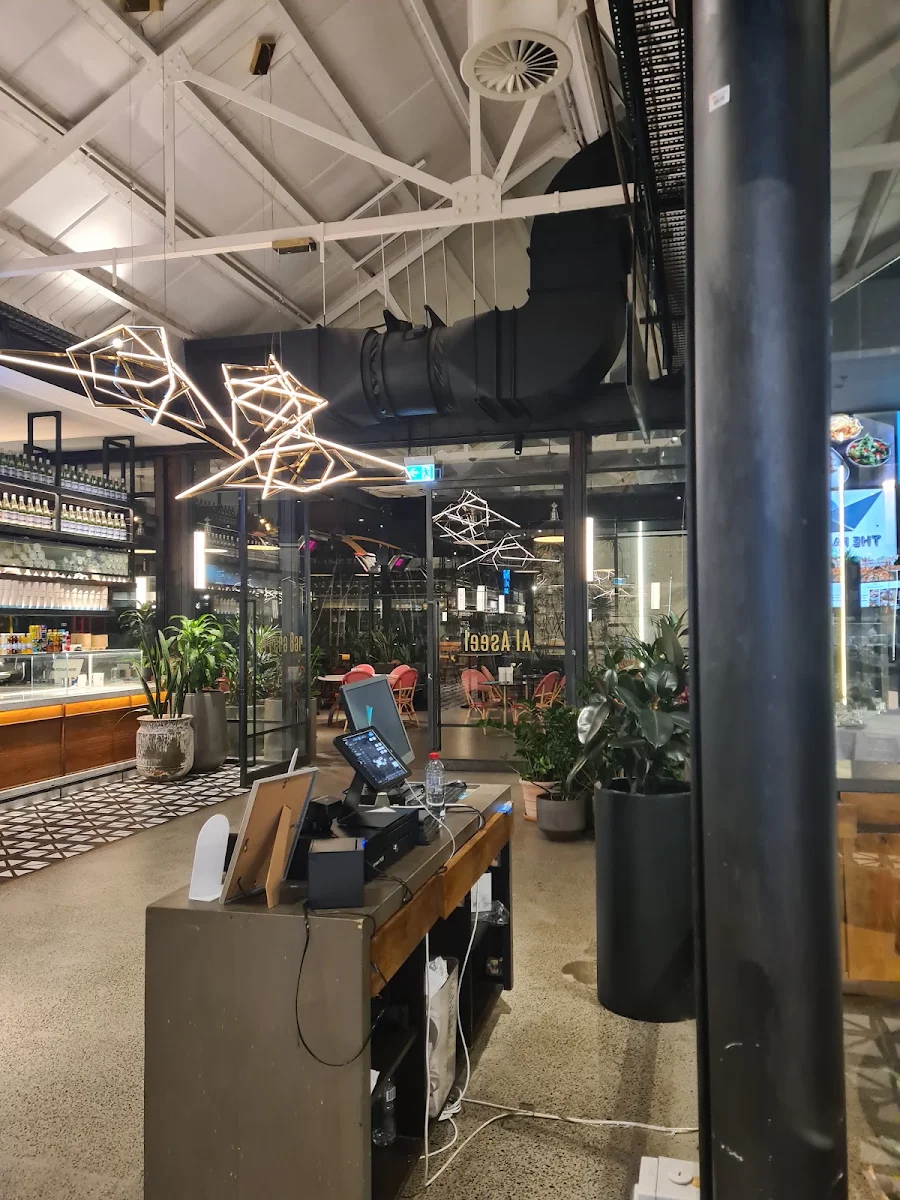 Vibe, Al Aseel Restaurant Liverpool (The Paper Mill)