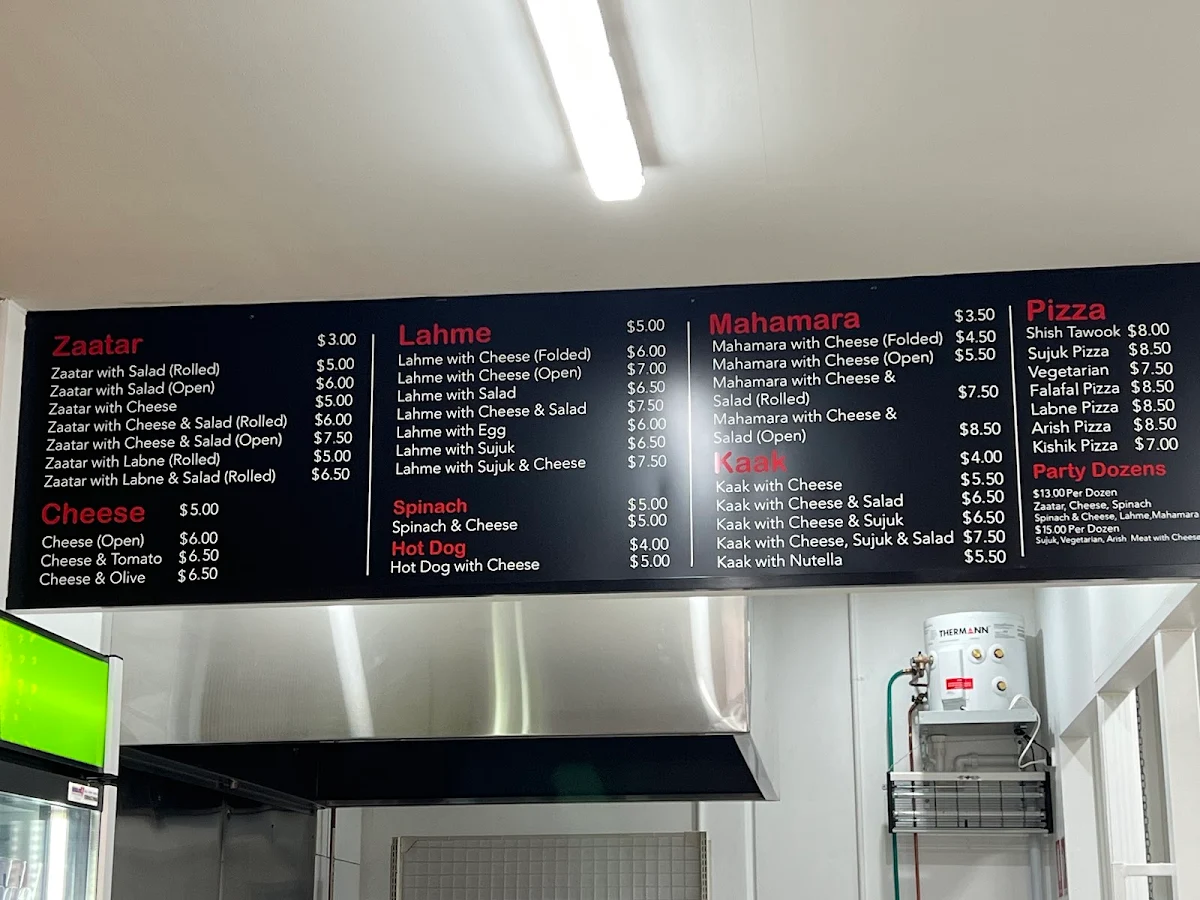 Menu, Samalara Lebanese Bakery