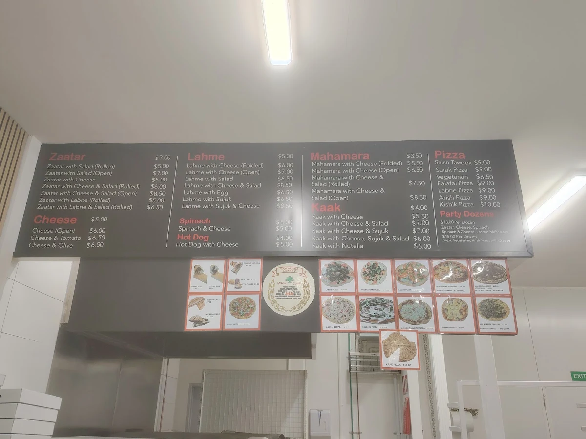 Menu, Samalara Lebanese Bakery